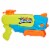 Nerf Wave Spray Super Soaker Water Blaster Perspective: right
