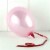 Metallic Light Pink Balloons 12Inch 25pcs Perspective: right