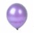25 pcs 12  Metallic Purple Colour Latex balloons birthday party celebrations Perspective: right