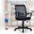 Costway Mid-Back Mesh Chair Height Adjustable Executive Chair w/ Lumbar Support Perspective: right