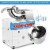 Costway Electric Snow Cone Machine Ice Shaver Maker Shaving Crusher Dual Blades Perspective: right