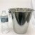 Large Drink Bucket Wine Chiller Champagne Beer Bottle Ice Chest Cooler Party Tub Perspective: right