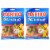 2 Bags Haribo Starmix Gummies Gummy Soft Fruit Chewy Candy Gummi Treat 4oz Each Perspective: right
