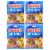 4 Bags Haribo Starmix Gummi Candy Gummies Gummy Soft Fruit Chewy Treat 4oz Each Perspective: right