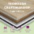 vidaXL Bathroom Cabinet Sonoma Oak 11.8 x11.8 x37.4 Engineered Wood Perspective: right