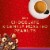 Julius Meinl Vienna Coffee House Tradition Pod Dark Roast Perspective: right