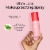 MCoBeauty Super Stay Makeup Setting Spray Locks Makeup in Place Hydrates + Soothes Perspective: right