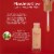 MCoBeauty Flawless Glow Luminous Filter - Shade 7 Warm Honey Perspective: right