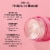 MCoBeauty Hydrate Intense Moisture Boost Moisturizer For Normal to Dry Skin Perspective: right