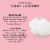MCoBeauty Hydrate Ultra Repair Ceramide Cream Perspective: right