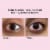 MCoBeauty Lash & Brow Growth Serum Perspective: right