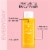 MCoBeauty® Body Wash Cream Gel - Salted Caramel & Pistachio Perspective: right