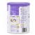 Bubs Supreme™ Stage 2 Infant Formula Perspective: right