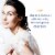 Dove Sensitive Skin Body Wash Perspective: right