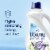 Downy Nature Blends Honey Lavender Liquid Fabric Conditioner Perspective: right