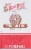 Bob's Red Mill® Resealable Textured Vegetable Protein Perspective: right