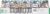 Beech-Nut® Organics Pear Stage 1 Baby Food Perspective: right
