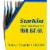 StarKist Chicken Creations Classic BBQ Premium White Chicken Perspective: right