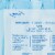 TENA Ultra Disposable Underpad Polymer 23X36 357 100 pads Perspective: right