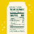 Olipop Soda Pop, Banana Cream, Prebiotics, Botancials, Plant Fiber, 12 Fl Oz, 12 Ct Perspective: right