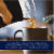 Nobletree "Gato Preto" Medium Roast Ground Coffee, 12 oz Perspective: right