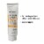 McKesson 2% Miconazole Nitrate Cream Antifungal 4 oz. Tube 12 Ct Perspective: right