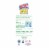 Chem-Dry Stain Extinguisher/Carpet Deodorizer Combo Pack Lemon Grove (C198-C319) CMYC198C319 Perspective: top