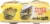 Mt. Olive Pickle Pak™ Kosher Dill Petites Portable Pickles Perspective: top