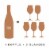 Terra d'Oro  Barbera California Red Wine 750 ml Perspective: top