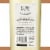Terra d'Oro Moscato California White Wine 750 ml Perspective: top