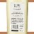 Terra d'Oro Moscato California White Wine 750 ml Perspective: top