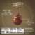 Lindt LINDOR Assorted Chocolate Candy Truffles Bag Perspective: top