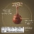 Lindt LINDOR Assorted Chocolate Candy Truffles Perspective: top