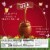 Lindt LINDOR Milk Chocolate Easter Candy Truffle Eggs Pouch Perspective: top