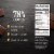 Lindt EXCELLENCE 78% Cocoa Dark Chocolate Candy Bar Perspective: top