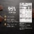 Lindt EXCELLENCE 95% Cocoa Dark Chocolate Candy Bar Perspective: top