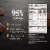 Lindt EXCELLENCE 95% Cocoa Dark Chocolate Candy Bar Perspective: top