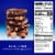 Lindt CLASSIC RECIPE Whole Hazelnut Dark Chocolate Candy Bar Perspective: top