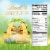 Lindt GOLD BUNNY Milk Chocolate Easter Candy Basket Perspective: top