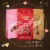 Lindt LINDOR Valentine's 70% Extra Dark Chocolate Candy Truffles Bag Perspective: top