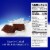 Lindt CLASSIC RECIPE Dark Milk Chocolate Candy Bar Perspective: top