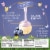 Lindt LINDOR Blueberries & Cream White Chocolate Easter Candy Truffles Bag Perspective: top