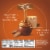 Lindt LINDOR Almond Butter Milk Chocolate Candy Truffles Perspective: top