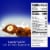 Lindt CLASSIC RECIPE Whole Hazelnut Milk Chocolate Candy Stick Perspective: top