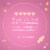 Lindt Valentine's LINDOR Strawberries and Cream White Chocolate Candy Truffles Gift Box Perspective: top