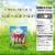 Lindt Tulips Solid Milk Chocolate Easter Candy Pack Perspective: top