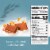 Lindt CLASSIC RECIPE OatMilk Salted Caramel Chocolate Candy Bar Perspective: top