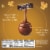 Lindt LINDOR Fall Harvest Assortment Milk Chocolate Candy Truffles Bag Perspective: top
