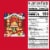 Lindt Holiday Teddy Bear Assorted Chocolate Candy Advent Calendar Perspective: top