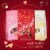 Lindt LINDOR Valentine's Milk Chocolate Candy Truffles Teacher Apple Gift Box Perspective: top